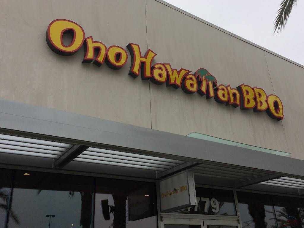 Ono Hawaiian BBQ | restaurant | 4779 Firestone Blvd, South Gate, CA 90280, USA | 3235632888 OR +1 323-563-2888