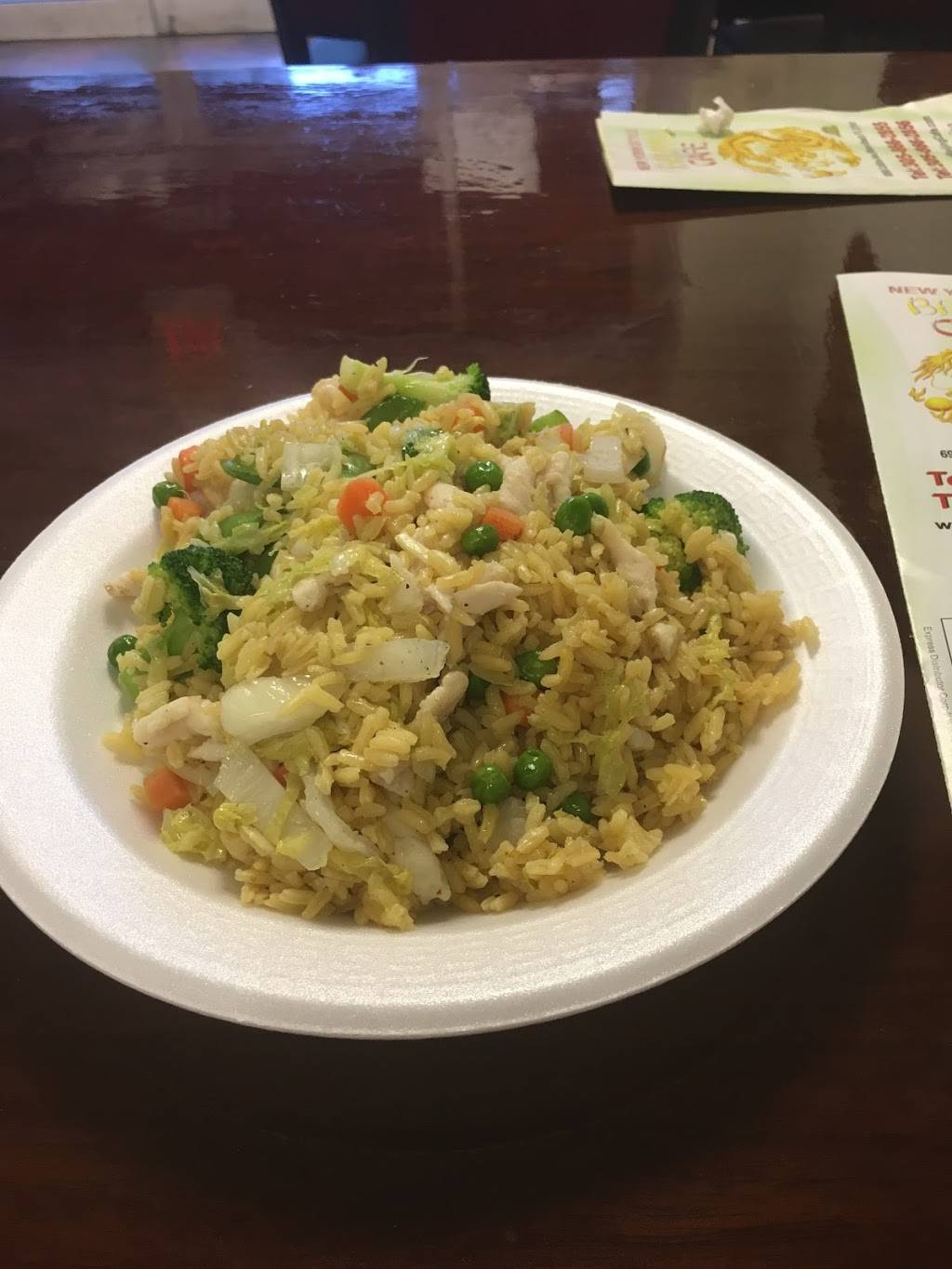 Beijing Cafe | restaurant | 6950 Collins Ave, Miami, FL 33141, USA | 3058662855 OR +1 305-866-2855