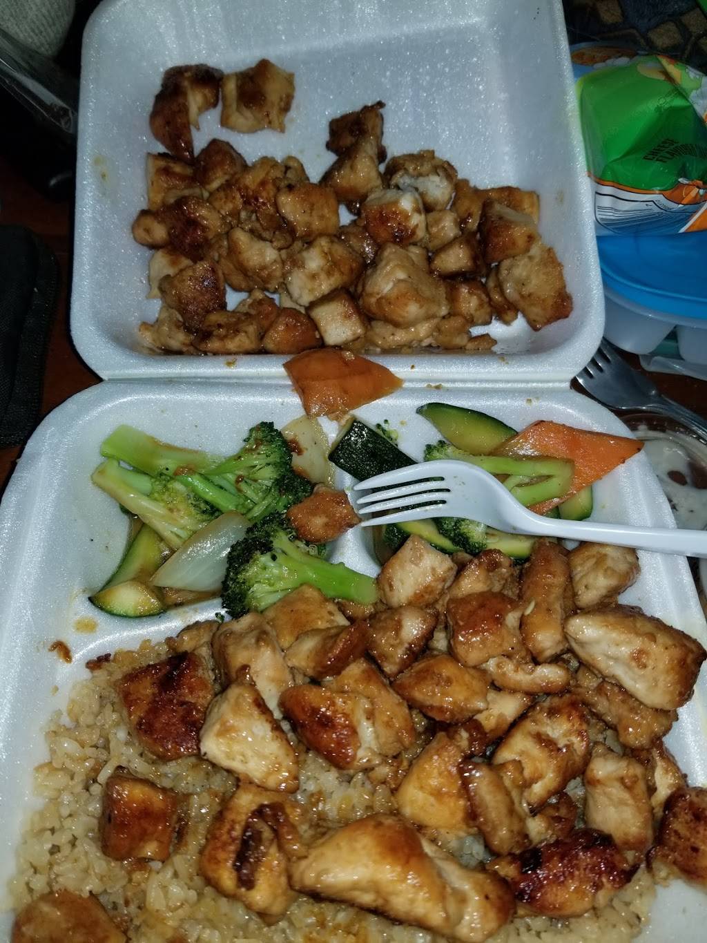 Tokyo Express | restaurant | 690 US-29 SUITE 130, Athens, GA 30601, USA | 7065438833 OR +1 706-543-8833