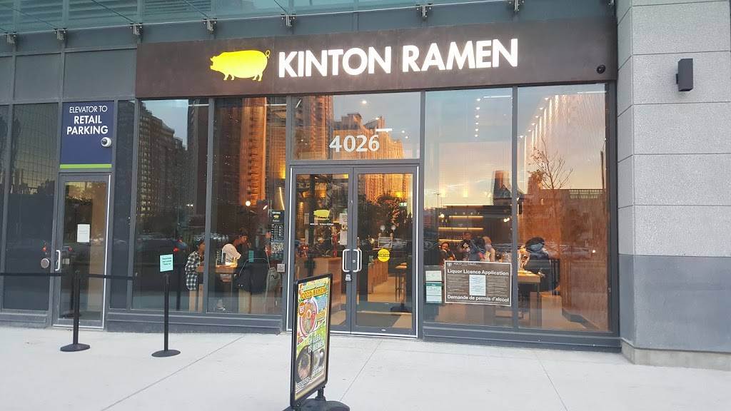 KINTON RAMEN | restaurant | 4026 Confederation Pkwy, Mississauga, ON L5B 0G4, Canada | 9052320073 OR +1 905-232-0073