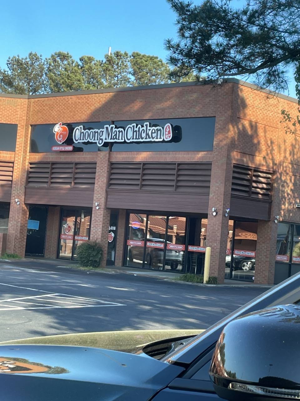 Choong Man Chicken | restaurant | 2180 Pleasant Hill Rd, Duluth, GA 30096, USA | 7707564455 OR +1 770-756-4455