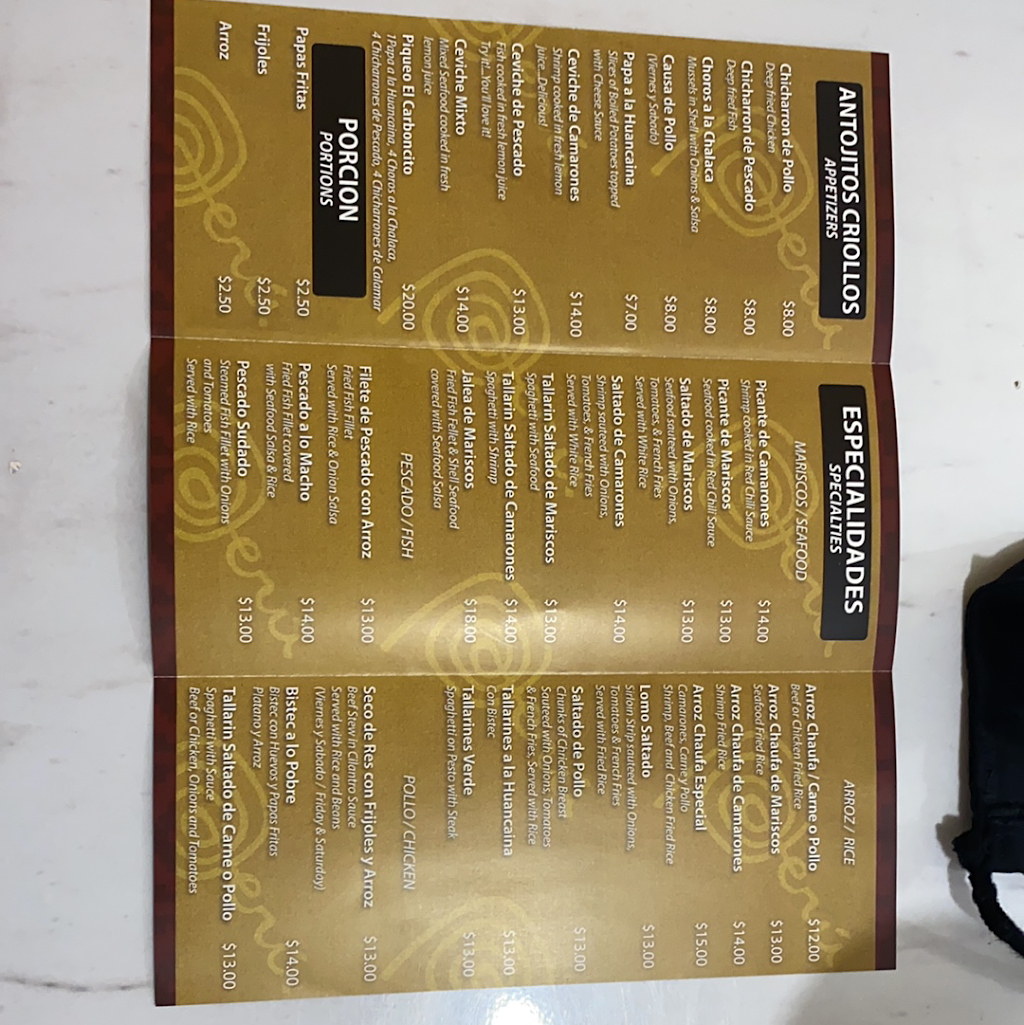 Mi Carboncito Peruvian Food | restaurant | 6679 Smoke Ranch Rd, Las Vegas, NV 89108, USA | 7022688907 OR +1 702-268-8907