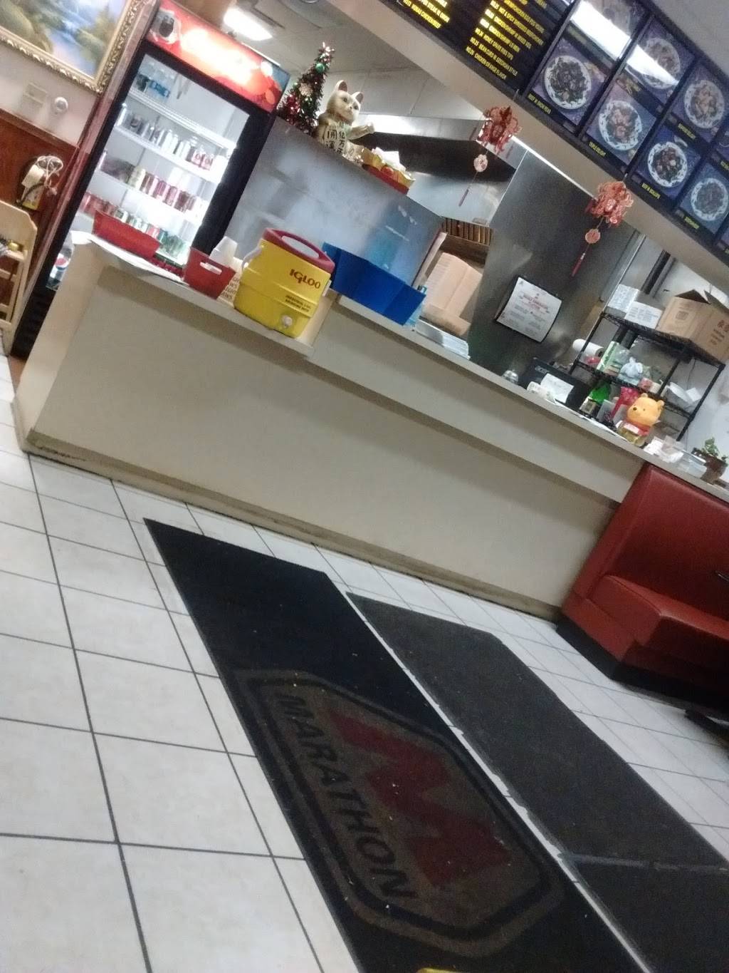 Hong Kong Chinese Food | restaurant | 2339 Ellsworth Rd, Ypsilanti, MI 48197, USA | 7344348806 OR +1 734-434-8806