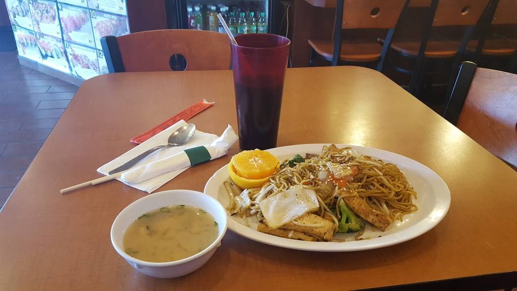 MiraiBowl Japanese Express | restaurant | 6560 Montana Ave, El Paso, TX 79925, USA | 9157750022 OR +1 915-775-0022