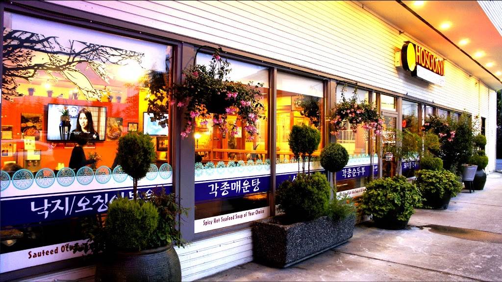 Hosoonyi Korean Restaurant | restaurant | 23830 Hwy 99 #114, Edmonds, WA 98026, USA | 4257758196 OR +1 425-775-8196