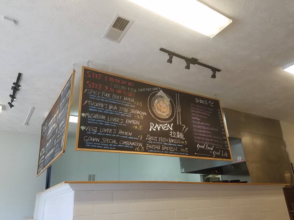 Gohan Bistro | restaurant | 524 S Reilly Rd #102, Fayetteville, NC 28314, USA | 9104914199 OR +1 910-491-4199