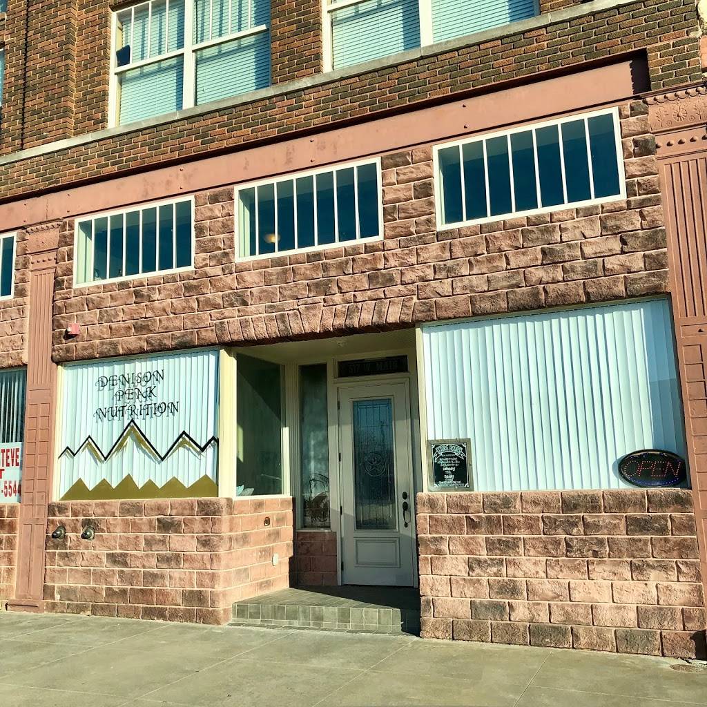 Peak Nutrition | restaurant | 517 W Main St, Denison, TX 75020, USA | 5802301328 OR +1 580-230-1328