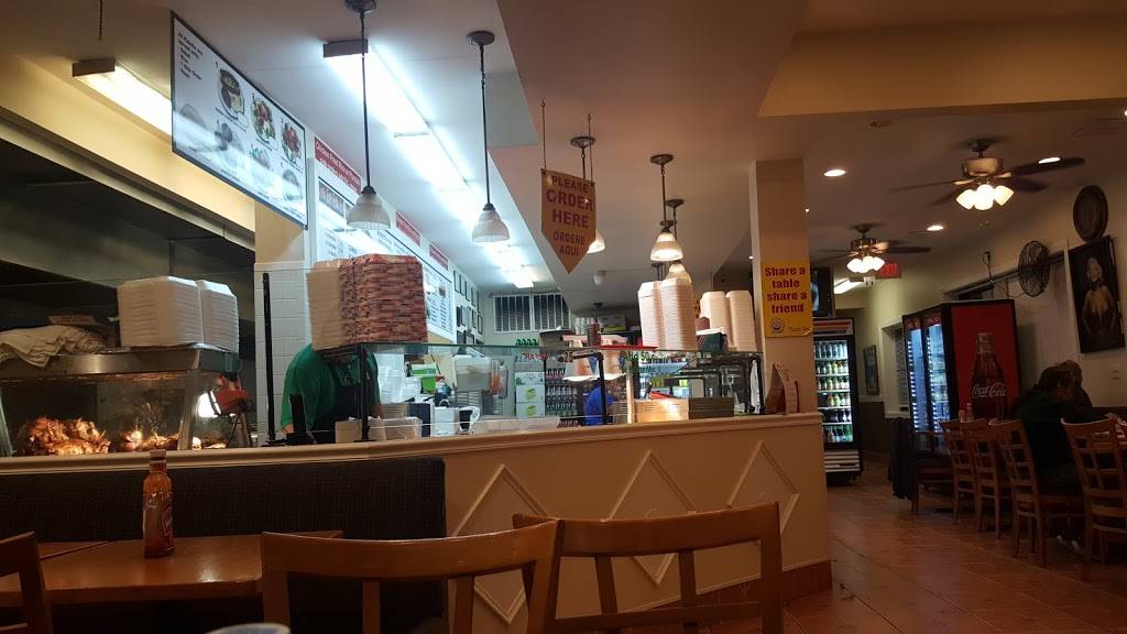 Super Pollo Charcoal Chicken | restaurant | 5011 Wilson Blvd, Arlington, VA 22203, USA | 7033517666 OR +1 703-351-7666