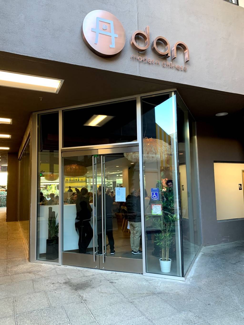 Dan Modern Chinese | restaurant | 146 S Lake Ave Ste 105, Pasadena, CA 91101, USA | 6268179799 OR +1 626-817-9799