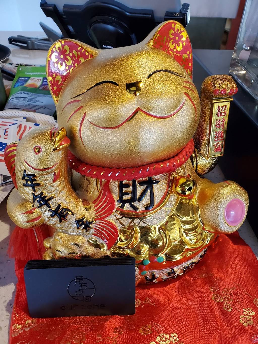 Our Zone | restaurant | 1583 Commonwealth Avenue, Brighton, MA 02135, USA | 6177893688 OR +1 617-789-3688