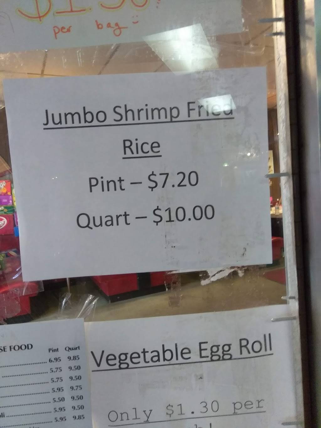 Chans Chinese Restaurant | restaurant | 14537 Gratiot Ave, Detroit, MI 48205, USA | 3133727317 OR +1 313-372-7317