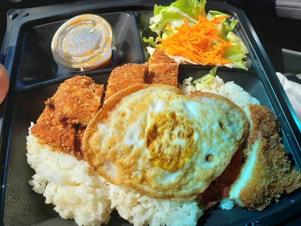 Hurry Curry of Tokyo - Bellevue | restaurant | 15015 Main St #114, Bellevue, WA 98007, USA | 4256796097 OR +1 425-679-6097