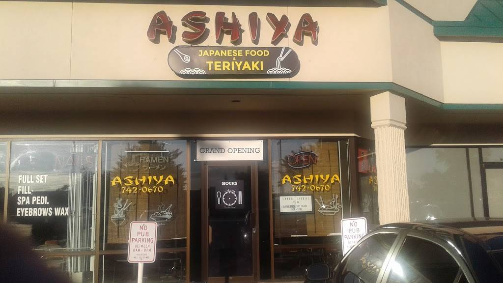 Ashiya | restaurant | 1233 164th St SW, Lynnwood, WA 98087, USA | 4257420670 OR +1 425-742-0670