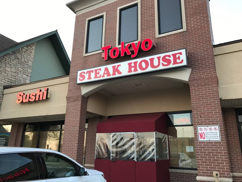 Tokyo Steakhouse | restaurant | 9436 179th St, Tinley Park, IL 60487, USA | 7084298988 OR +1 708-429-8988