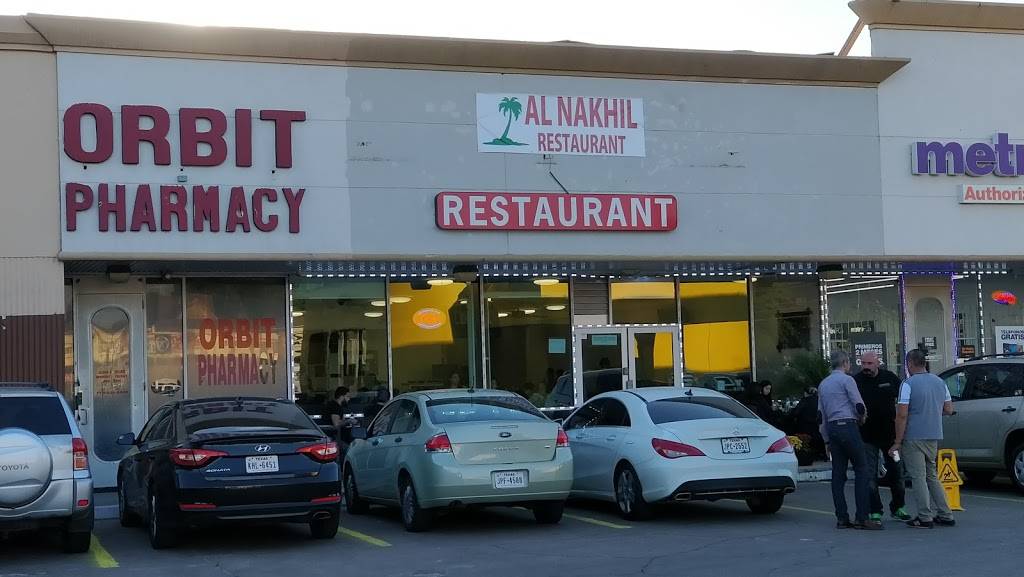 Alnakhil Restaurant | restaurant | 3330 Hillcroft Ave suite t, Houston, TX 77036, USA | 3465718097 OR +1 346-571-8097