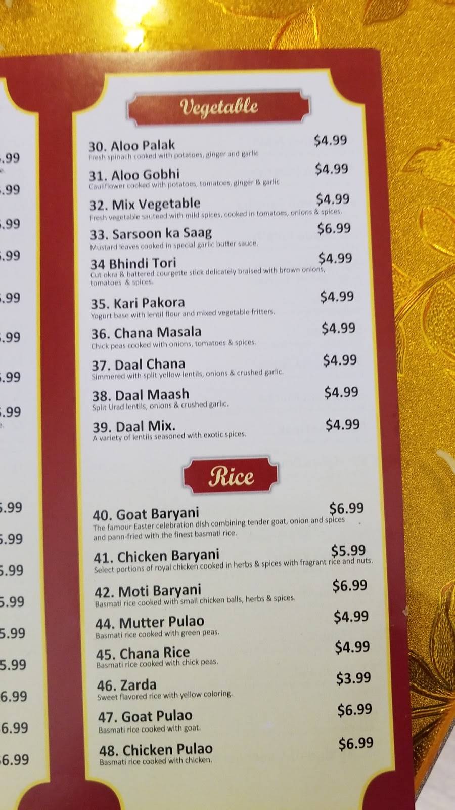 Bismillah Kabab House | restaurant | 2160 Bath Ave, Brooklyn, NY 11214, USA | 7184879592 OR +1 718-487-9592