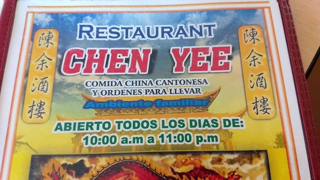 Chen yee | restaurant | Florido, III, Tijuana, B.C., Mexico | 6615522 OR +52 6615522