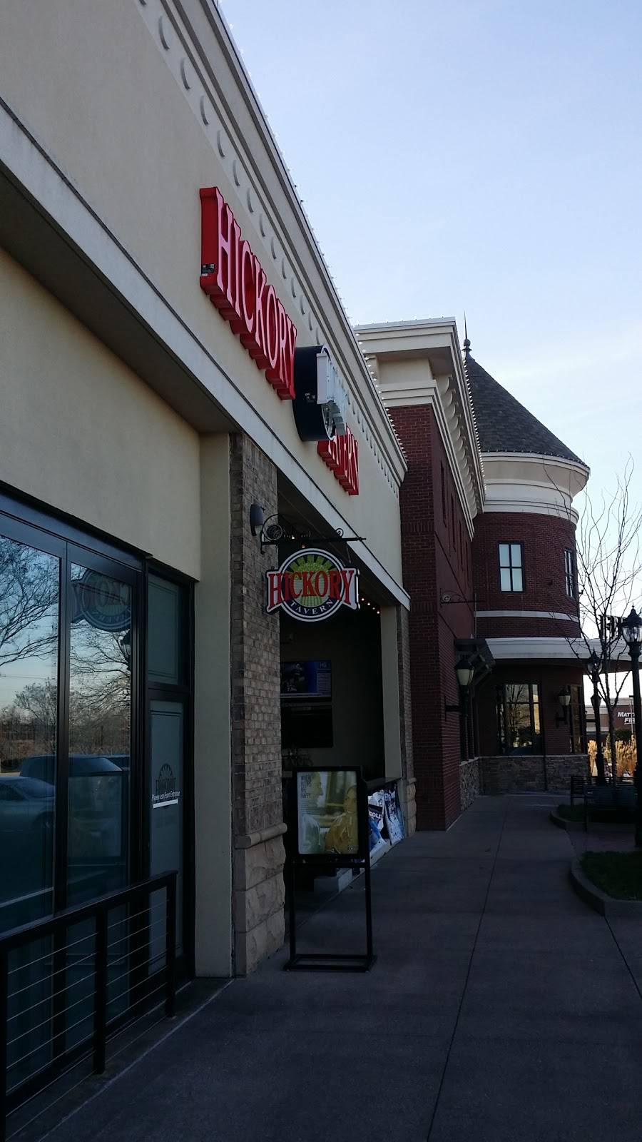 Hickory Tavern | restaurant | 4600 Merchants Park Cir, Collierville, TN 38017, USA | 9018610196 OR +1 901-861-0196