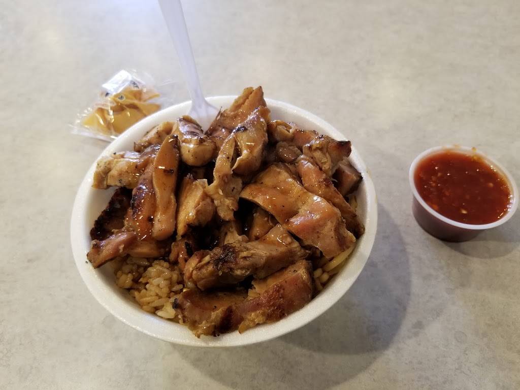 Teriyaki Plus | restaurant | 7120 Indiana Ave, Riverside, CA 92504, USA | 9517888337 OR +1 951-788-8337