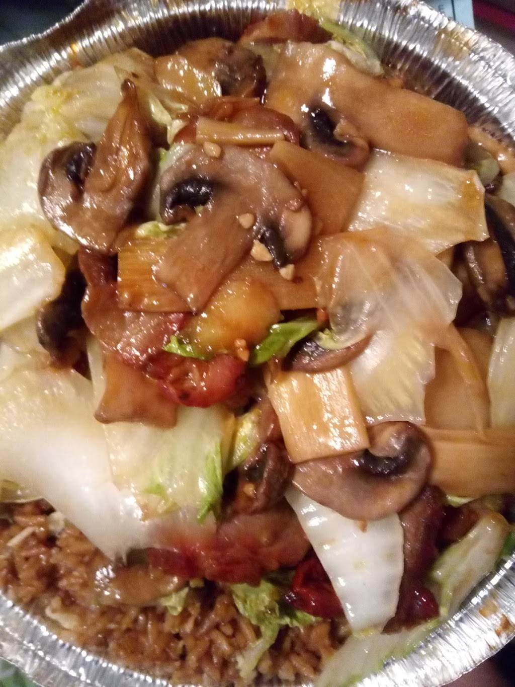 East Wok | restaurant | 6129 St Lawrence Centre, Massena, NY 13662, USA | 3157693034 OR +1 315-769-3034