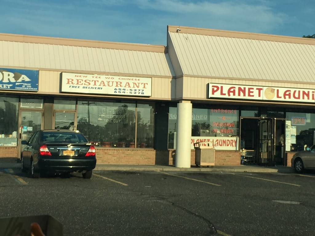 Angora Food Market | restaurant | 2690 NY-112 # 4, Medford, NY 11763, USA | 6312897008 OR +1 631-289-7008