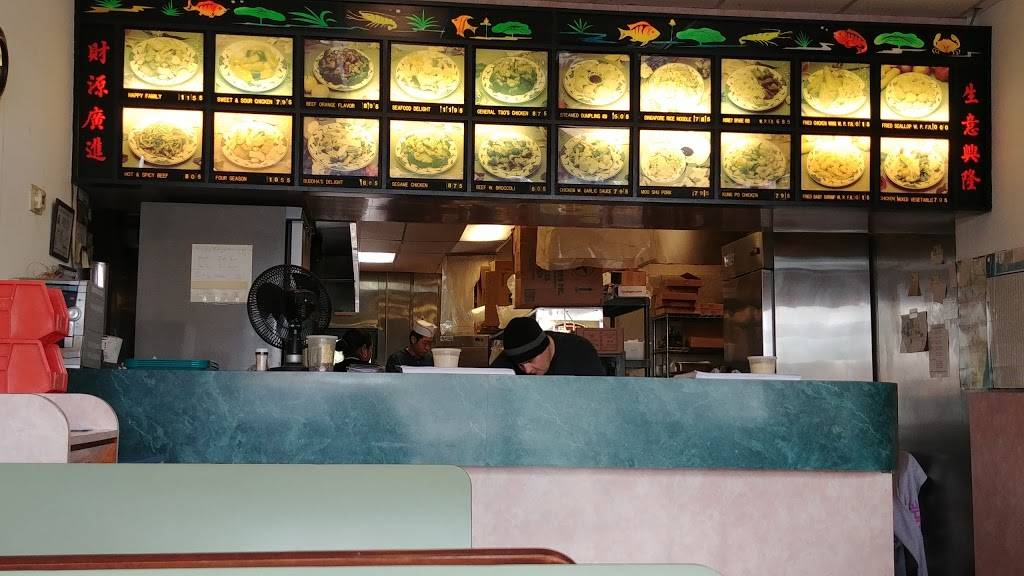 Main Moon Chinese Restaurant | restaurant | 1616 Shipyard Blvd #14, Wilmington, NC 28412, USA | 9103955888 OR +1 910-395-5888