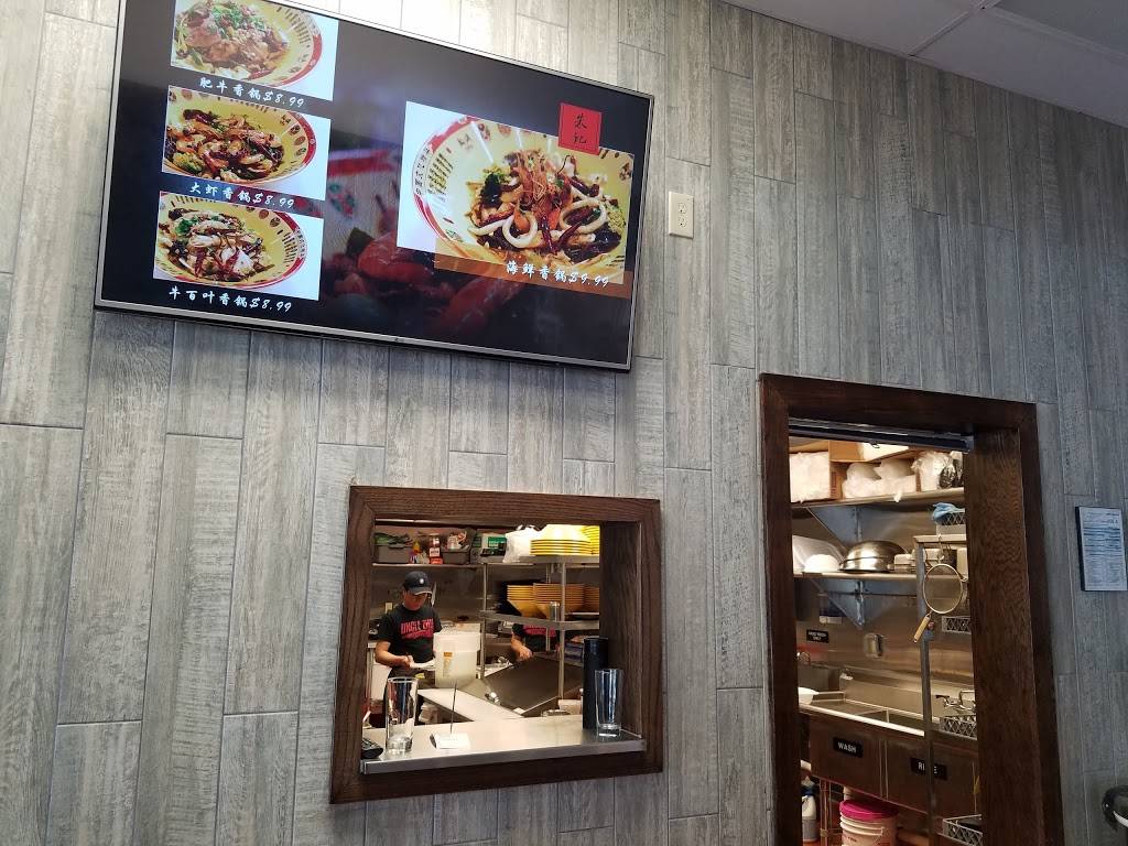 Uncle Zhu Spicy Hotpot | restaurant | 3875 Venture Dr, Duluth, GA 30096, USA | 4702759986 OR +1 470-275-9986