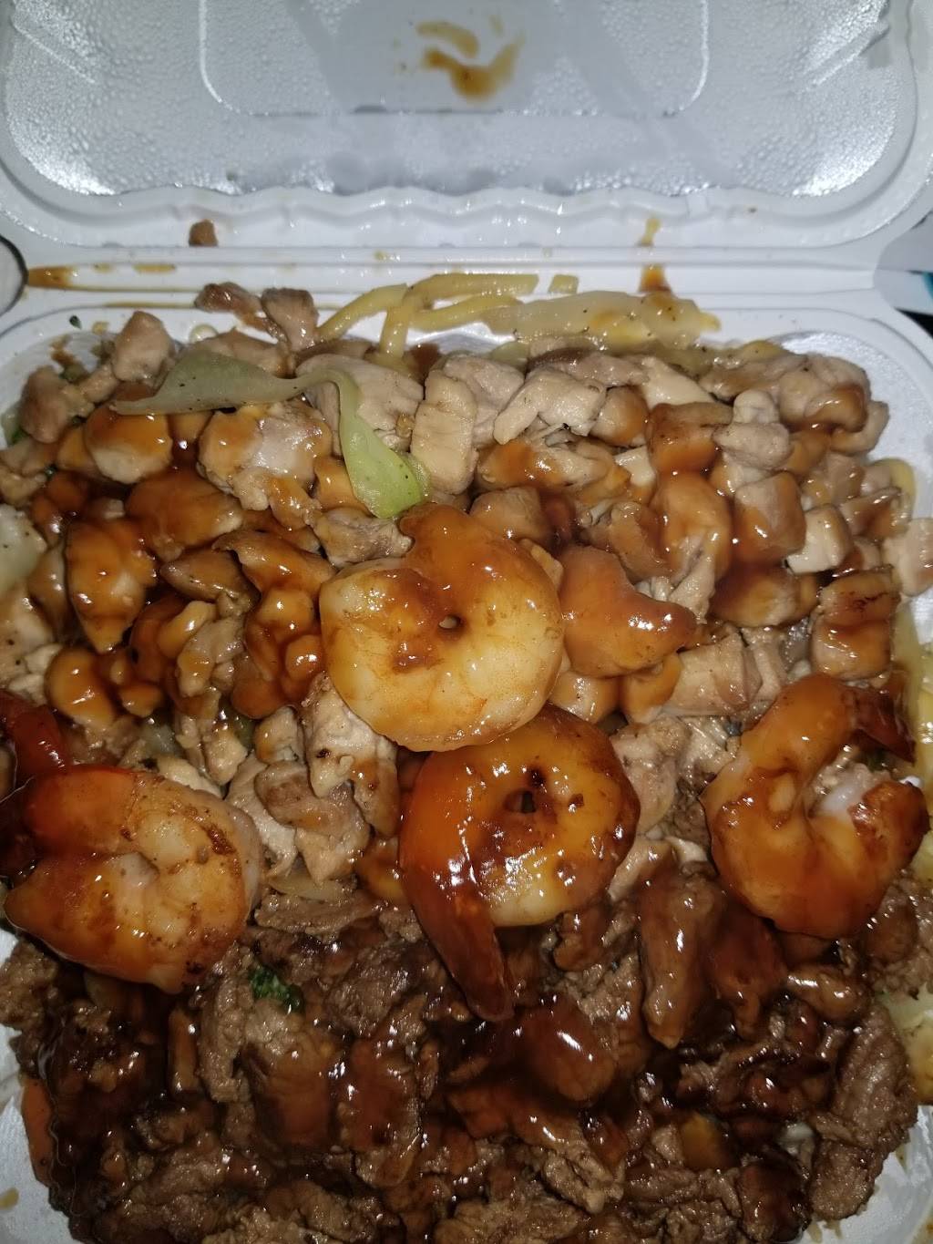 Sumo Hibachi Wings & Express | restaurant | 6002 Marlboro Pike, District Heights, MD 20747, USA | 3017351220 OR +1 301-735-1220
