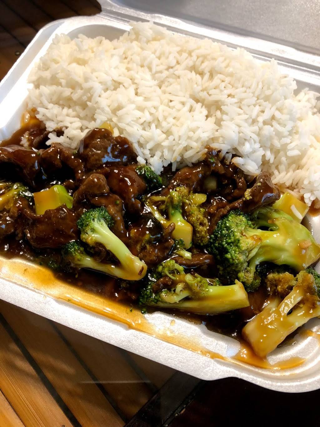 Quik Wok | restaurant | 7210 SW Loop 410 suite 108, San Antonio, TX 78242, USA | 2106231088 OR +1 210-623-1088
