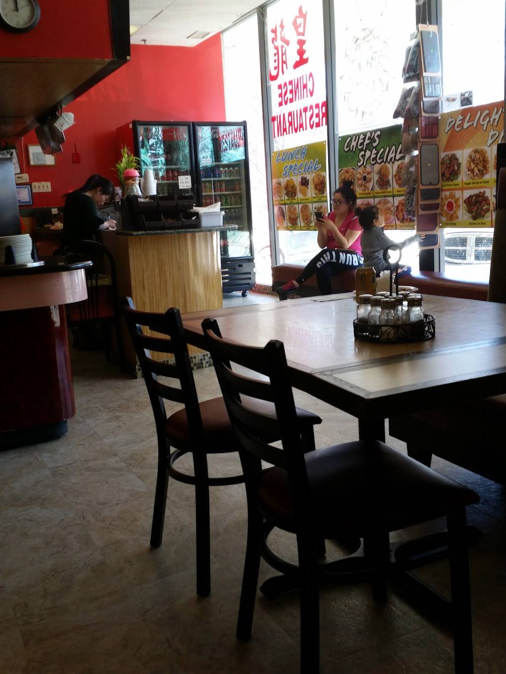 Dragon II | restaurant | 125 W Roosevelt Rd, West Chicago, IL 60185, USA | 6302319888 OR +1 630-231-9888