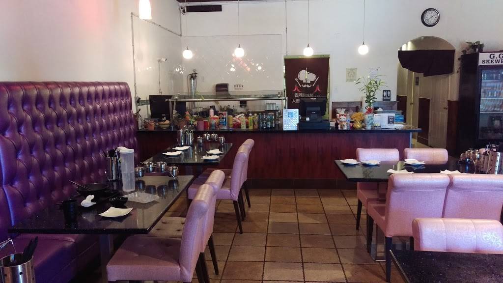 G.G. Skewers | restaurant | 3625 Thornton Ave, Fremont, CA 94536, USA | 5107926660 OR +1 510-792-6660