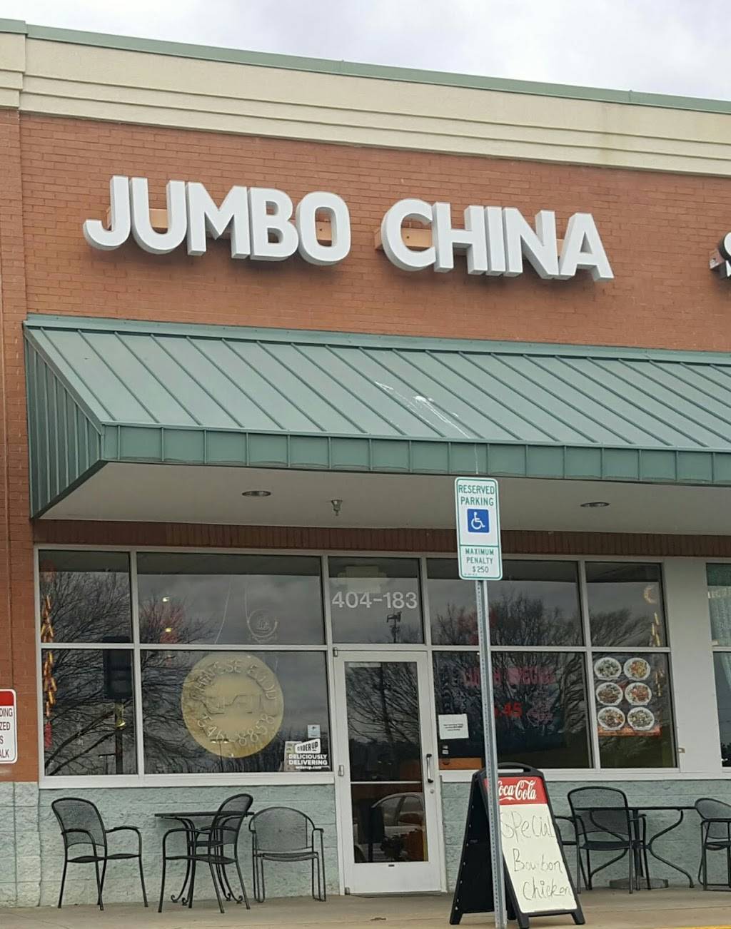 Jumbo China Restaurant | restaurant | 404 E Six Forks Rd #183, Raleigh, NC 27609, USA | 9195468858 OR +1 919-546-8858