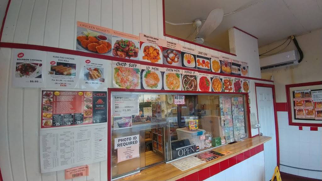 Chens Chinese Food | restaurant | 12310 NW 7th Ave, North Miami, FL 33168, USA | 3056816113 OR +1 305-681-6113