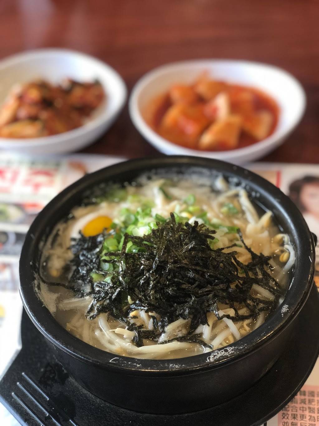 Jin Ju Korean Restaurant | restaurant | 1700 Batson Ave, Rowland Heights, CA 91748, USA | 6269652886 OR +1 626-965-2886