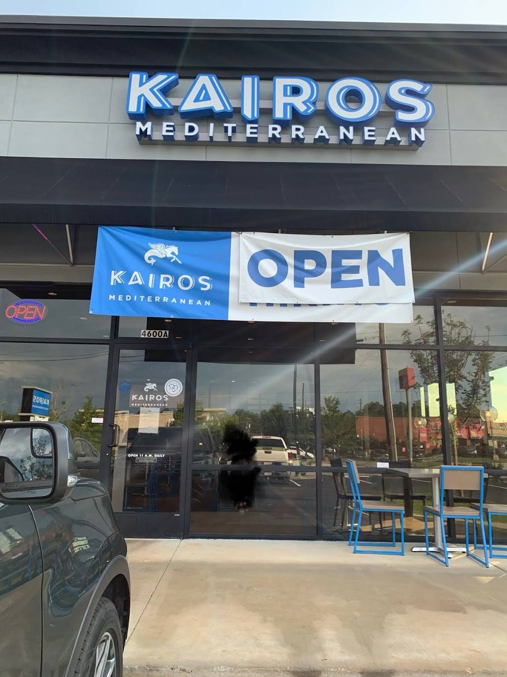 Kairos Mediterranean | restaurant | 4600 Devine St Suite A, Columbia, SC 29205, USA | 8038514141 OR +1 803-851-4141