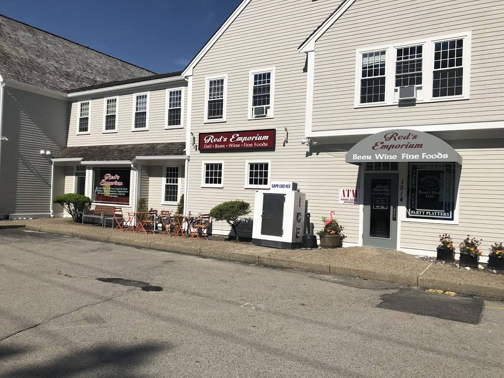 Red’s Emporium | restaurant | 1514 Tremont St, Duxbury, MA 02332, USA | 7819341313 OR +1 781-934-1313