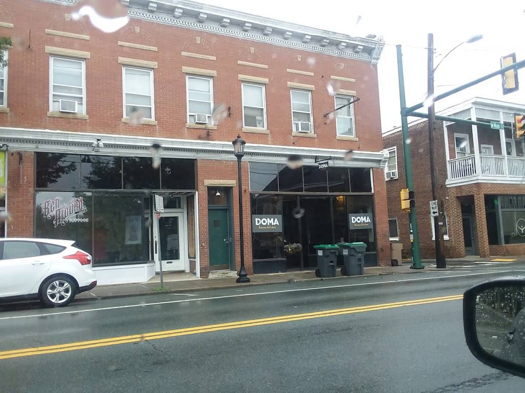 DOMA Korean Kitchen | restaurant | 701 W Main St, Charlottesville, VA 22903, USA | 4342021956 OR +1 434-202-1956