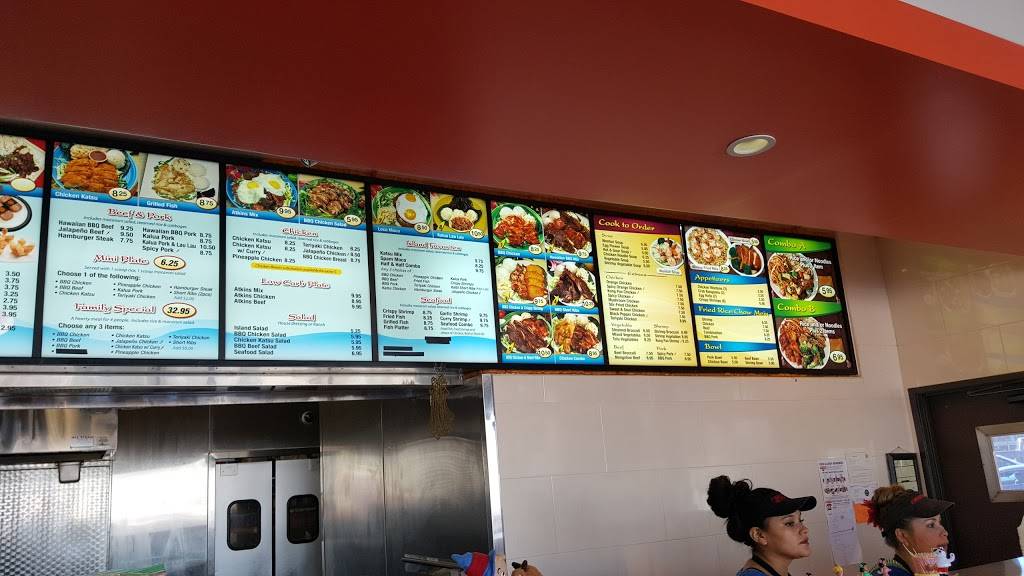 China Bowl and Young Hawaiian BBQ | restaurant | 5942 Edinger Ave #106, Huntington Beach, CA 92649, USA | 7143770016 OR +1 714-377-0016