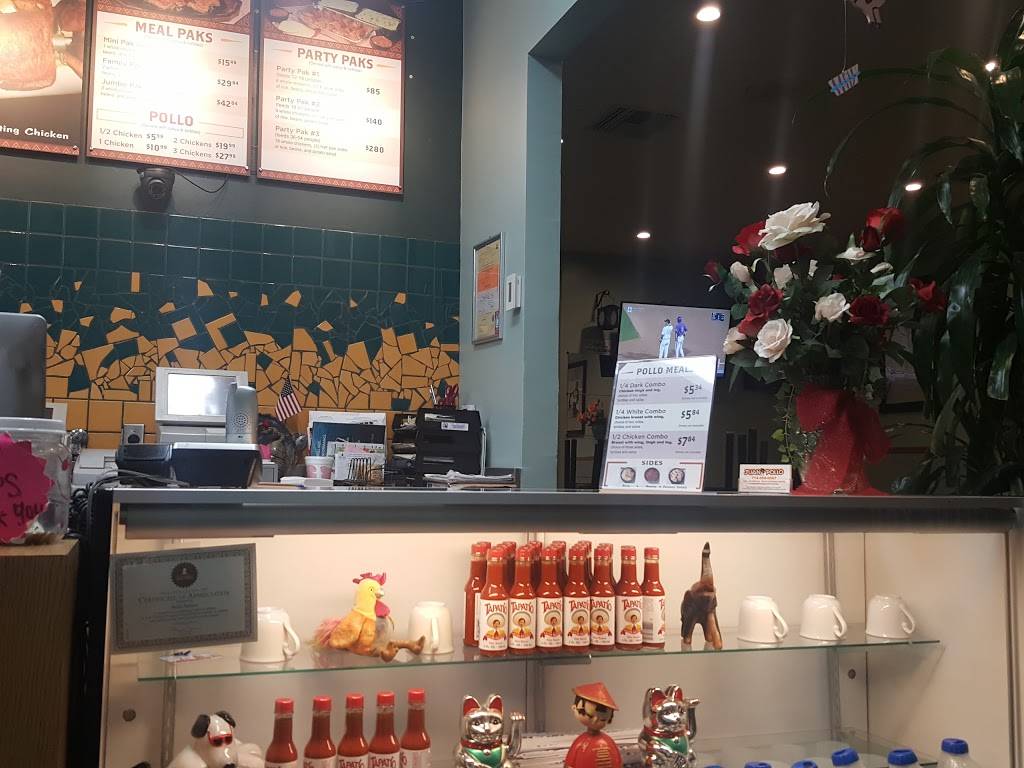 Juan Pollo | restaurant | 1231 W Memory Ln, Santa Ana, CA 92706, USA | 7145500507 OR +1 714-550-0507