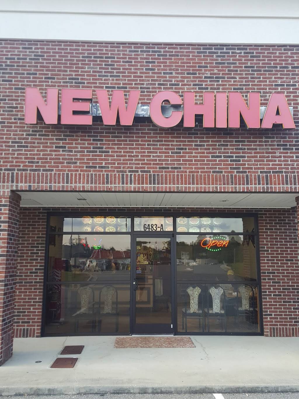 New China | restaurant | 6483 Old U.S. Hwy 52, Welcome, NC 27374, USA | 3367318880 OR +1 336-731-8880