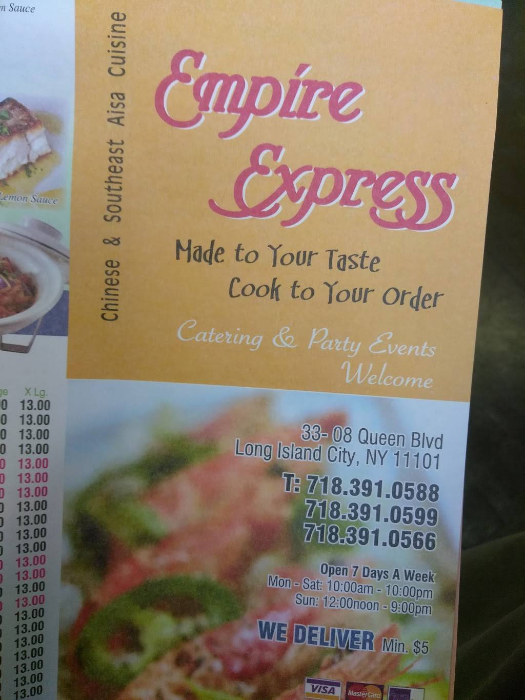 Empire Express | restaurant | 3308 Queens Blvd, Long Island City, NY 11101, USA | 7183910588 OR +1 718-391-0588