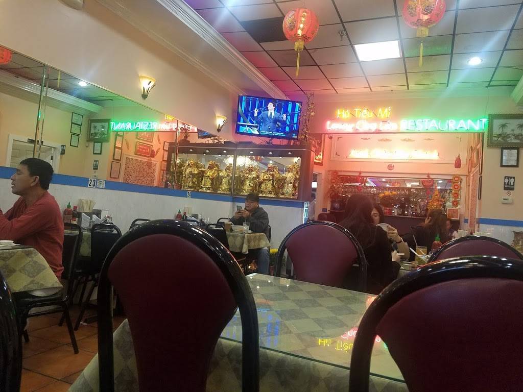 Hu Tieu Mi La Cay Cho Lon - | restaurant | 6793 Wilson Blvd, Falls Church, VA 22044, USA | 7035311420 OR +1 703-531-1420