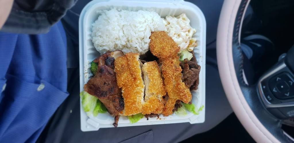 Ono Hawaiian BBQ | restaurant | 2225 Plaza Pkwy Suite A, Modesto, CA 95350, USA | 2094080792 OR +1 209-408-0792