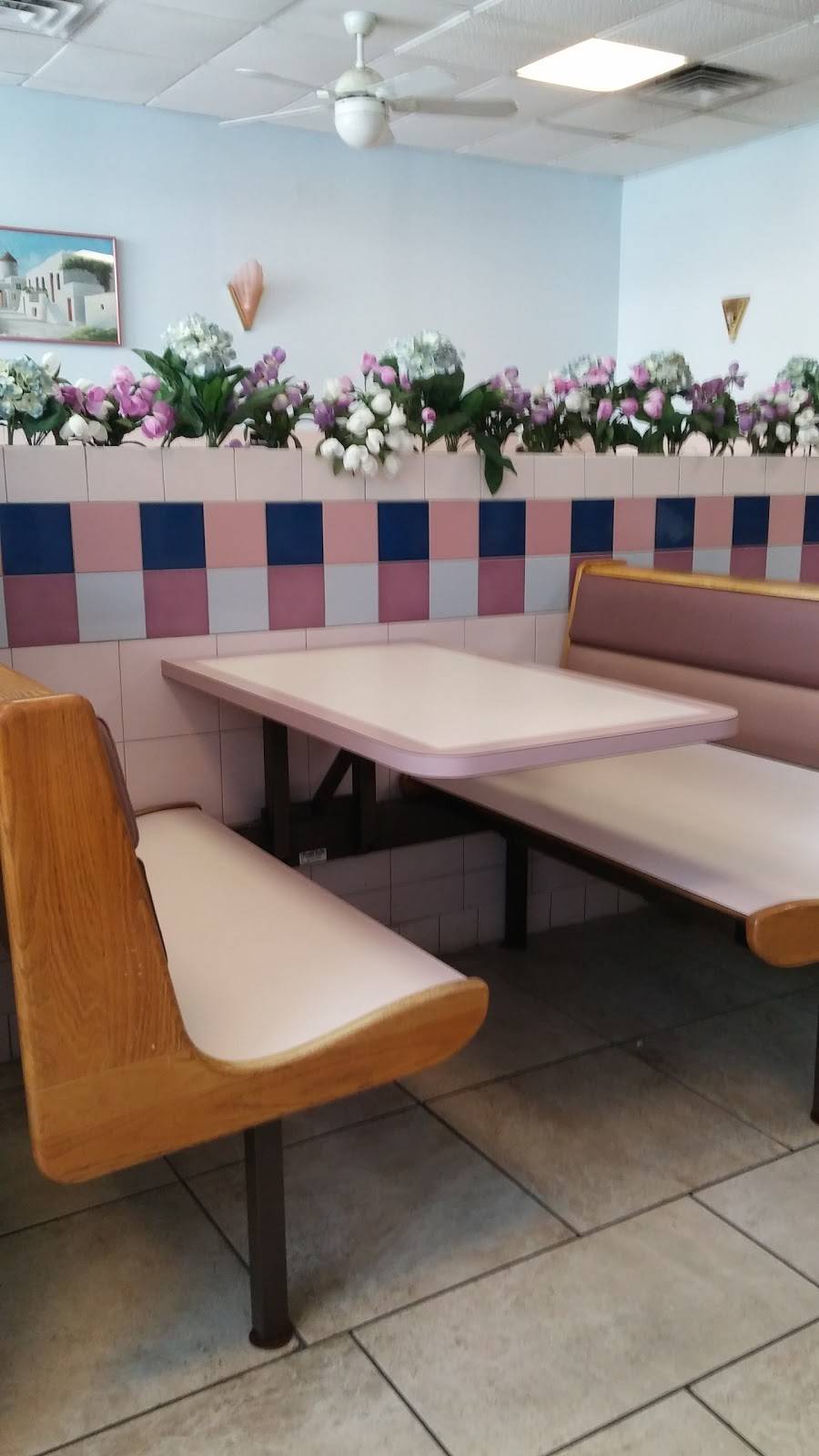 Village Pizza House | meal delivery | 312 Washington St, Brookline, MA 02445, USA | 6177314210 OR +1 617-731-4210