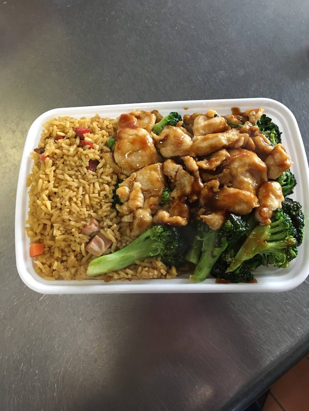 China Gate Restaurant | restaurant | 3822 Morrell Ave, Philadelphia, PA 19114, USA | 2156128366 OR +1 215-612-8366