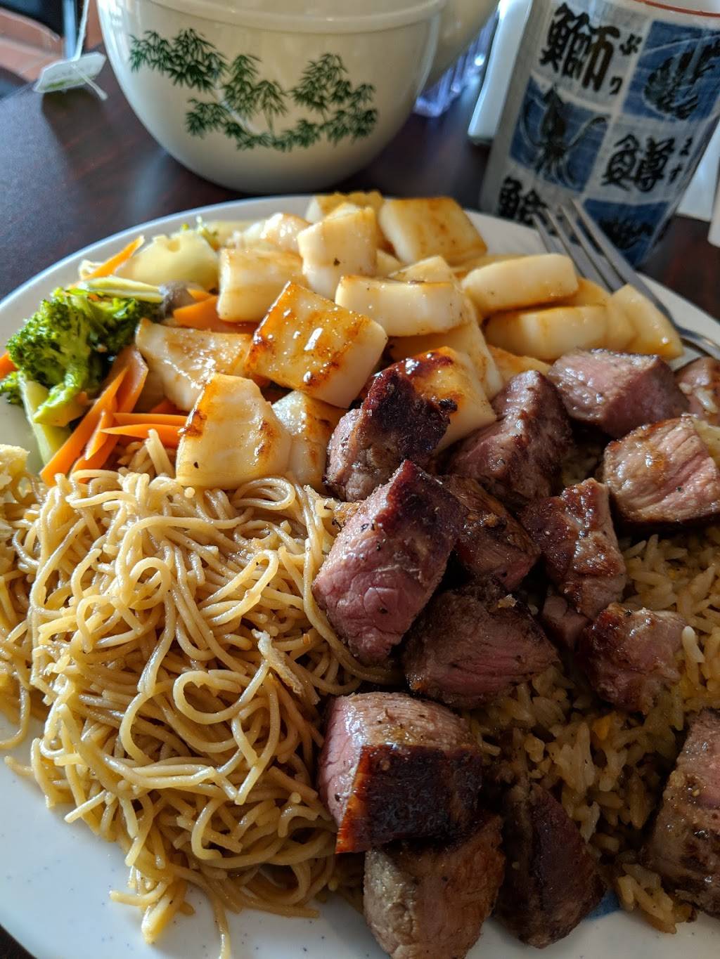 Kyoto Japanese & Sushi Bar | restaurant | 115 SE 29th St, Topeka, KS 66605, USA | 7853502575 OR +1 785-350-2575