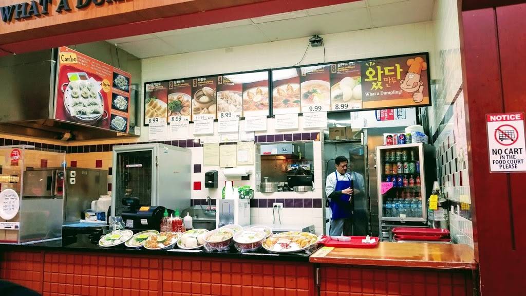 What A Dumpling | restaurant | 801 Civic Center Dr, Niles, IL 60714, USA | 8475832938 OR +1 847-583-2938
