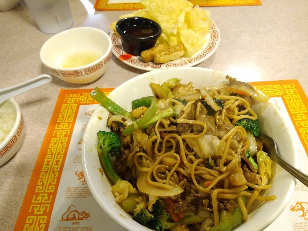 Mongolian BBQ | restaurant | 8069 Greenback Ln, Citrus Heights, CA 95610, USA | 9167213399 OR +1 916-721-3399