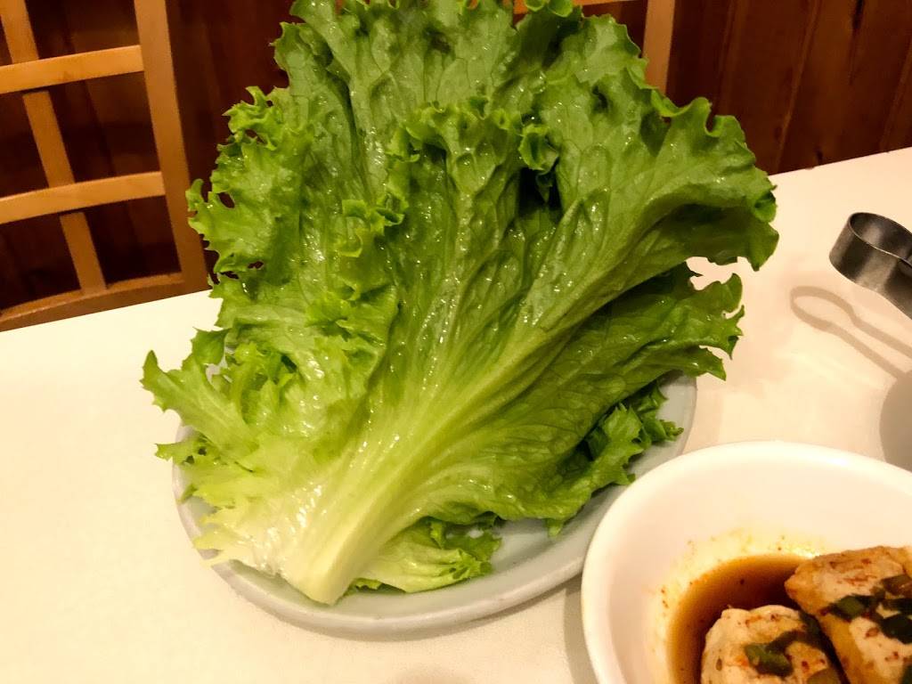 Apkujung Restaurant | restaurant | 6309 Yonge St, North York, ON M2M 3X7, Canada | 4162296248 OR +1 416-229-6248