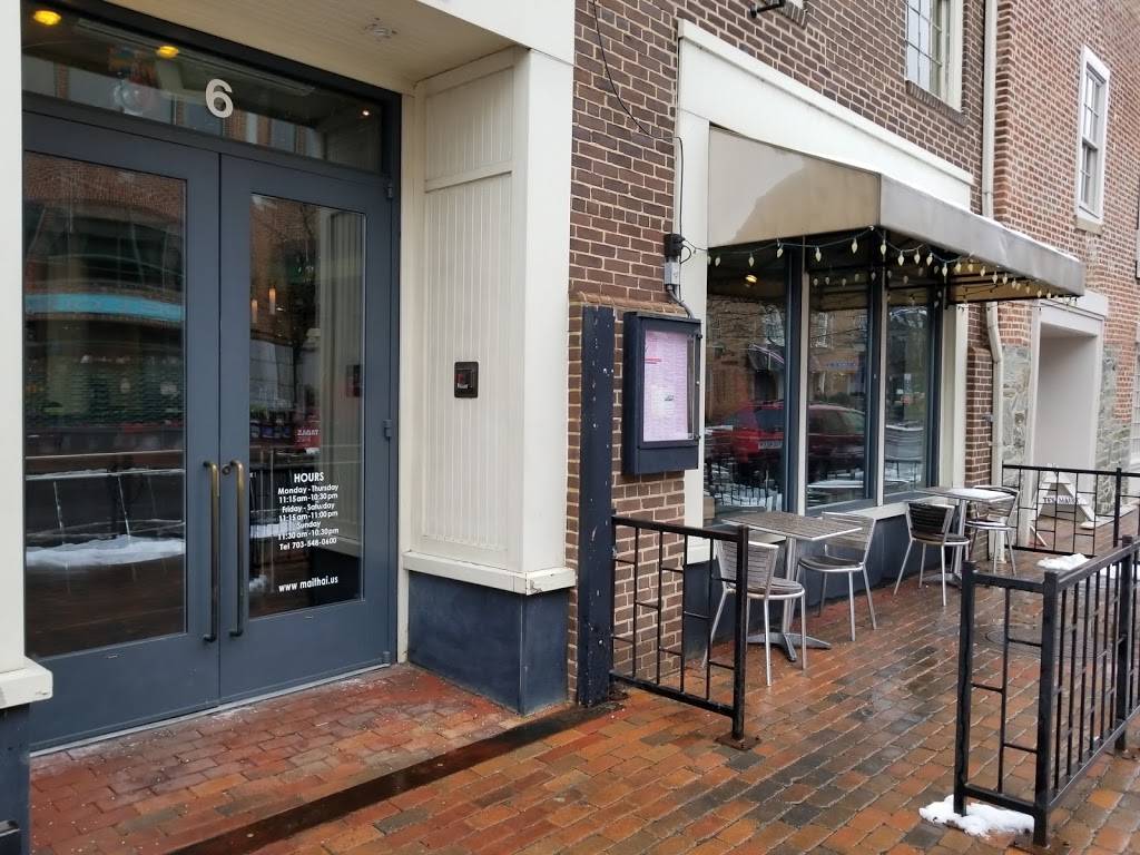 Mai Thai Restaurant Old Town | restaurant | 6 King St, Alexandria, VA 22314, USA | 7035480600 OR +1 703-548-0600